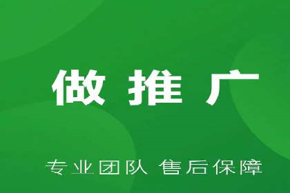 抖音信息流内容运营策略探讨